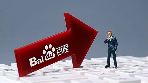 mile米乐app胡歌琅琊榜之后首部古装剧