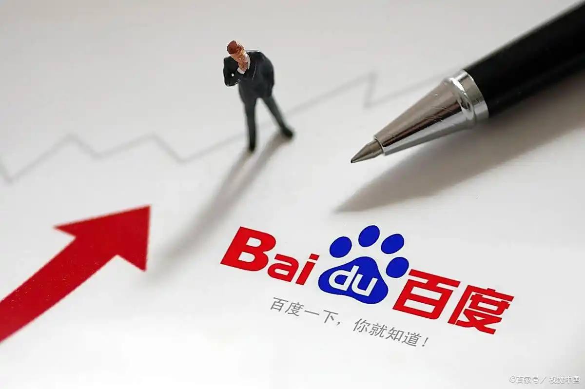 全民彩票welcome登录入口v13.8.32.24.1 安卓版 1 全民彩票welcome登录入口v54.6.85.73.6 安卓版 1